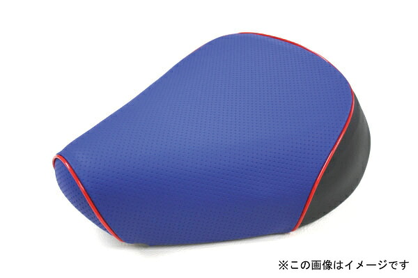 アクシス90（AXIS）3VR 被せタイプ 国産シートカバー エンボスブルー/赤パイピング GRONDEMENT（グロンドマン）