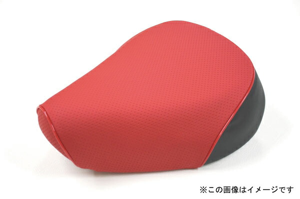 アクシス90（AXIS）3VR 被せタイプ 国産シートカバー エンボスレッド/赤パイピング GRONDEMENT（グロンドマン）