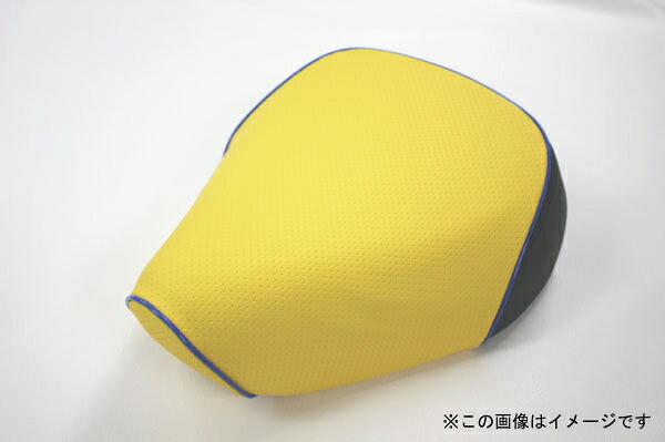 ジョルノクレア（GIORNO）AF54 被せタイプ 国産シートカバー エンボスイエロー/青パイピング GRONDEMENT（グロンドマン）