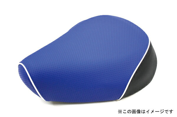 シグナスD（CYGNUS-D）4TG/4KP 被せタイプ 国産シートカバー エンボスブルー/白パイピング GRONDEMENT（グロンドマン）