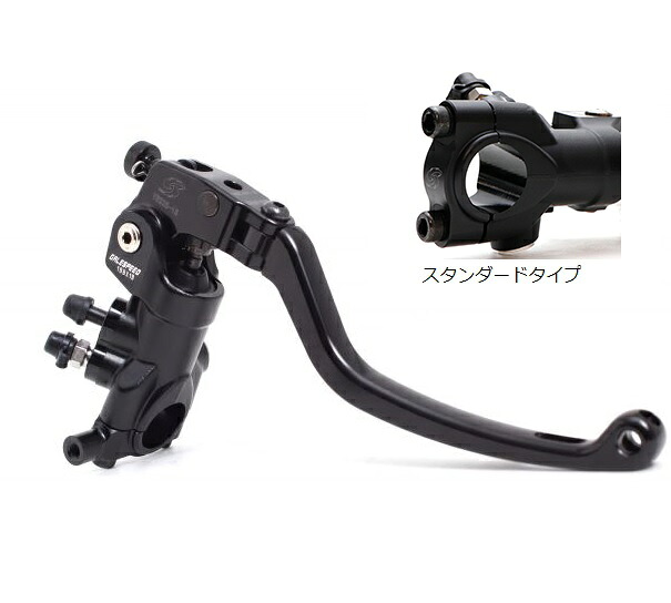 ブレーキマスターVRD Φ19（レバーレシオ18-16mm） スタンダードクランプ GALE SPEED（ゲイルスピード）｜バイク メンテ館
