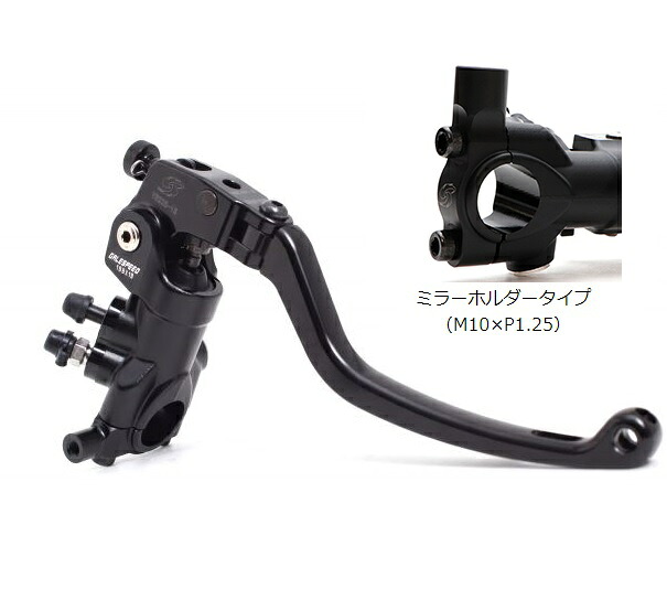 クラッチマスターVRD Φ19（レバーレシオ20-18mm） ミラーホルダークランプ/ショートレバー GALE SPEED（ゲイルスピード）｜バイク メンテ館