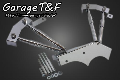 ドラッグスター1100/クラシック（DRAGSTAR） プッシュロッドカバーキット ガレージT＆F