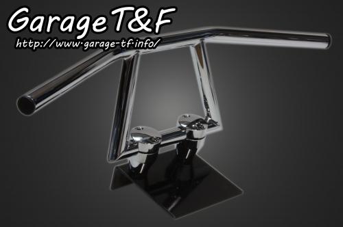ロボットハンドル（Ver2）6インチ（メッキ）22.2mm ガレージT＆F