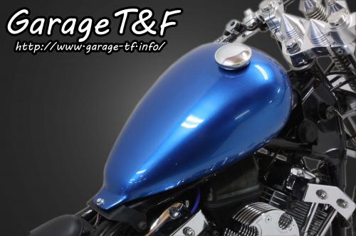 ドラッグスター400/クラシック（DRAGSTAR） マスタングタンクキット ガレージT＆F