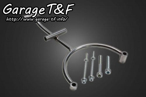 ドラッグスター400/クラシック（DRAGSTAR） サイド出しイグニッションコイルステー ガレージT＆F