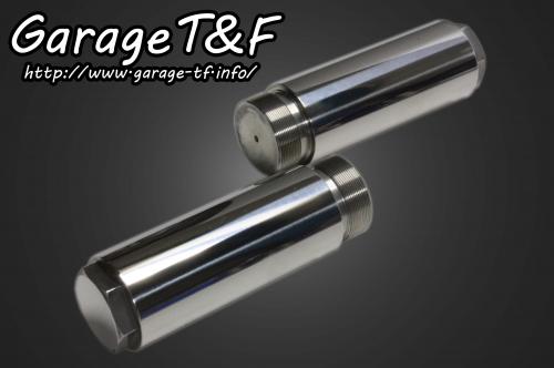ビラーゴ250（VIRAGO） フォークジョイント（100mm） ガレージT＆F