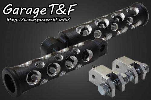 ビラーゴ250（VIRAGO） コンバットフットペグ（ブラック） リアセット ガレージT＆F