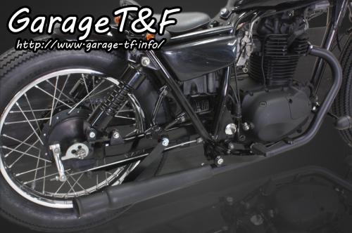 250TR（キャブ車） トランペットマフラー（ブラック）フルエキタイプ（ブラック） ガレージT＆F