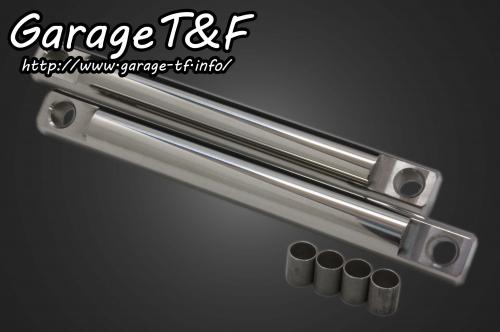 マグナ250/S(V-TWIN MAGNA) リジットツインサスペンション250mm ガレージT&F