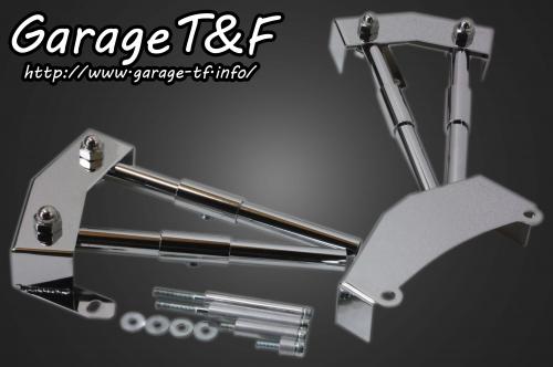 シャドウ400（SHADOW） プッシュロッドカバーキット ガレージT＆F