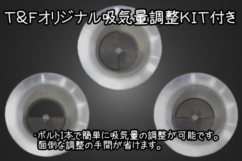 バルカン400 2 クラシック音楽 流れ者 Vulcan 愛読者フラノ プッシュロッドカバーセット ガレージt F Colegiovictorhugo Cl