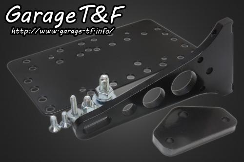 SR400 サイドナンバーキット ガレージT＆F
