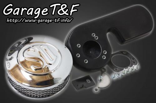 SUエアクリーナーキット ガレージT&F マグナ250 S
