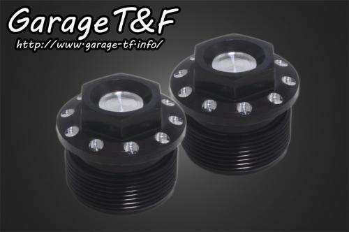 スポーツスター（SPORTSTER） インナーチューブトップナットSET（39mm用） ガレージT＆F