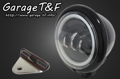 4.5インチベーツライト(ブラック)プロジェクターLED仕様(リング付き) ライトステー(タイプA)KIT ガレージT&F スティード400 VLX VCL VSE