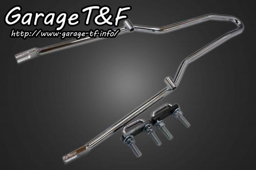 ドラッグスター250（DRAGSTAR） シーシーバー（ショート） ガレージT＆F 14,543円
