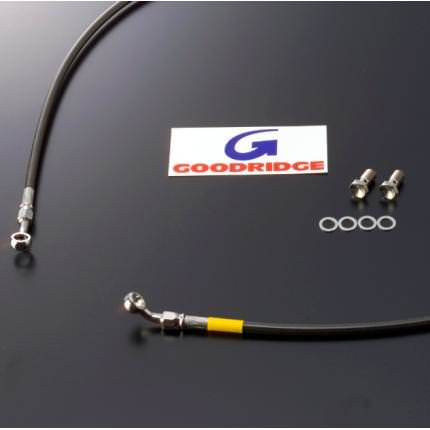 XLR250R/BAJA（89～90年） ビルドアライン ボルトオンブレーキホースキット リア用 ステンレス スモークホース GOODRIDGE（グッドリッジ）｜バイク メンテ館