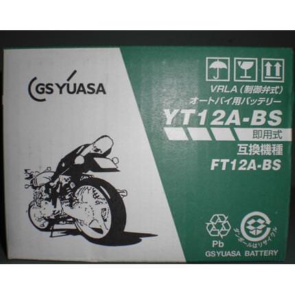 YT12A-BS メーカー純正バッテリー GS YUASA（ジーエスユアサ） GSX-S1000/F （EBL-GT79A）