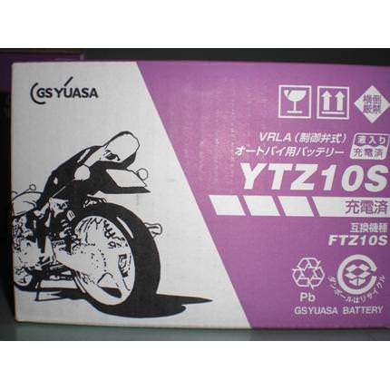 パーツ GS YUASA YTZ10S GSユアサ 【期間限定セール】GS YUASA YTZ10S 最高品質 バイク