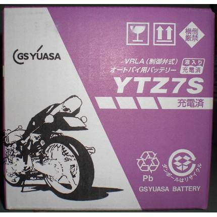CBR1000RR (SC77)17年 YTZ7S メーカー純正バッテリー GS YUASA(ジーエスユアサ)|バイク メンテ館
