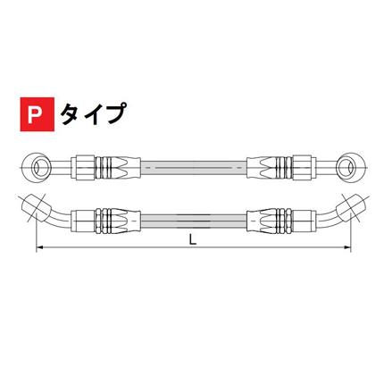 GROM（グロム） オリジナル　フルステンレス製　ブレーキホース　Pタイプ　85cm（ノーマルサイズ） HURRICANE（ハリケーン）
