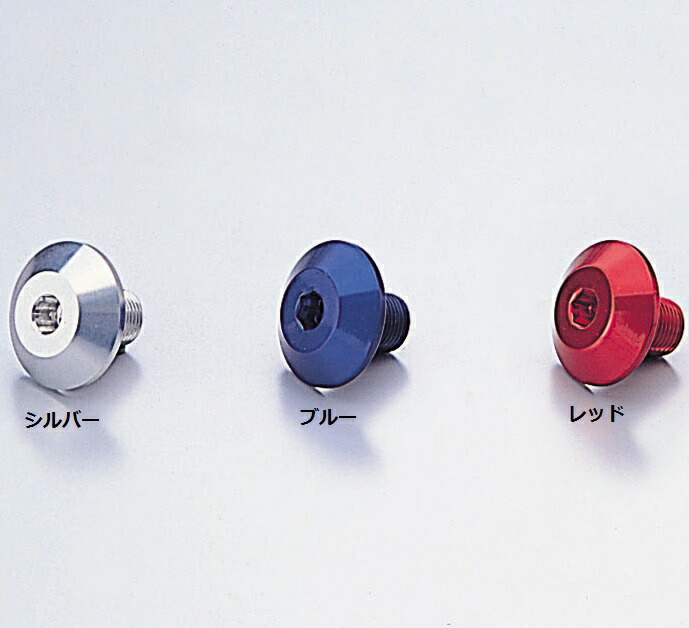 ゼファー400ステアリングステム imgrc0081436354.jpg