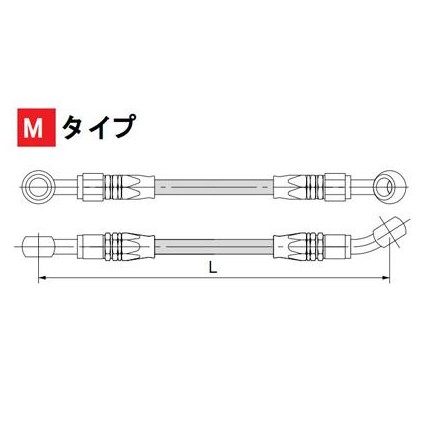 ブレーキホース（オリジナル フルステンレス製）Mタイプ 95cm HURRICANE（ハリケーン）