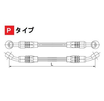ブレーキホース（オリジナル フルステンレス製）Pタイプ 205cm HURRICANE（ハリケーン）｜バイク メンテ館