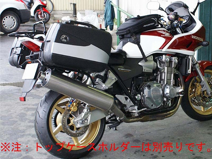 ヘプコステー サイドケース用 ブラック CB1300SF・SB HEPCO＆BECKER