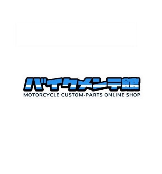 楽天市場】16955-MBR-000 チューブ フューエル HONDA（ホンダ