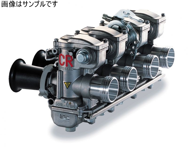 ☆送料無料☆ 当日発送可能 ゼファー400 ZEPHYR 89〜95年 KEIHIN CR31Φ