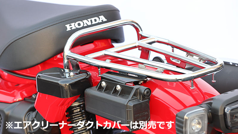 品数豊富！ 在庫あり 当日発送 CT125 ハンターカブ KIJIMA キジマ