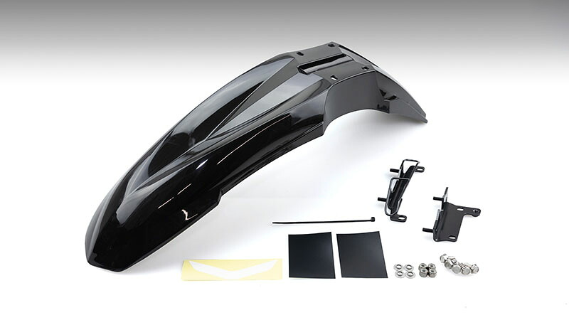 CT125ハンターカブ（22年） フェンダー フロント アップタイプ KIJIMA（キジマ）｜バイク メンテ館 11,790円