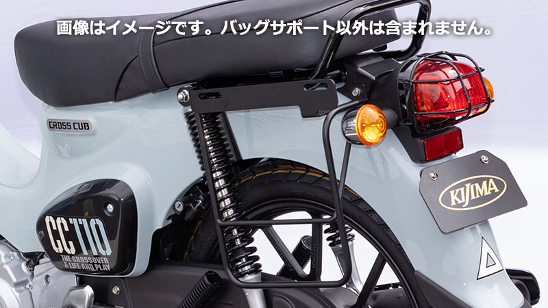 MT-09 RN34J タンクパッド YME ワイズギア YAMAHA ロゴ入り ヤマハ