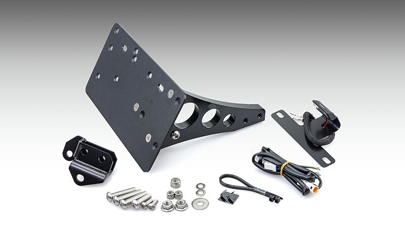 スポーツスターS(RH1250S)21年 ナンバーサイドマウントキット アクスルマウント KIJIMA（キジマ）