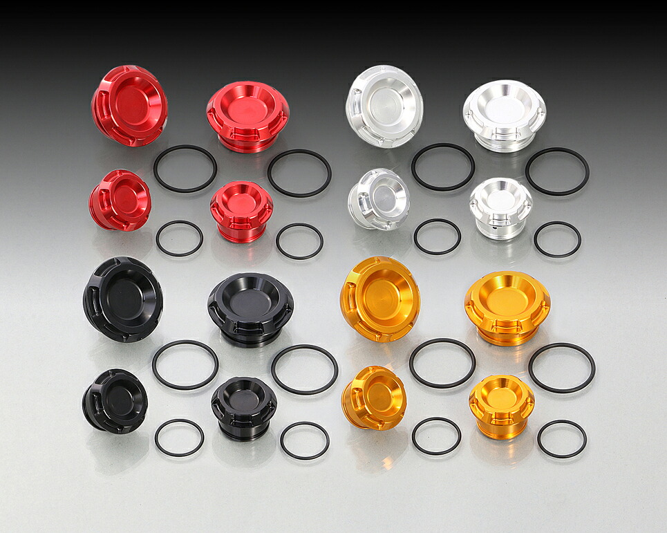 CB250R（2BK-MC52） フレームキャップ SET ブラック KITACO（キタコ）