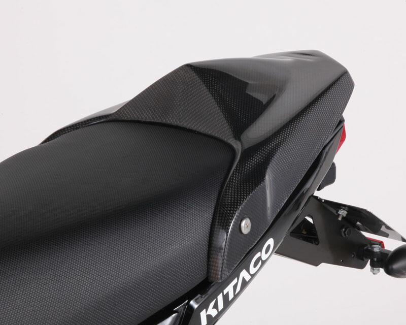 Grom グロム Jc61 カーボンシートカウル Kitaco キタコ Newbyresnursery Com