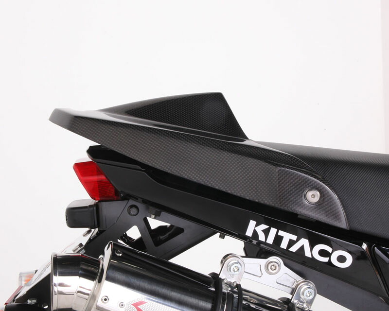 Grom グロム Jc61 カーボンシートカウル Kitaco キタコ Newbyresnursery Com