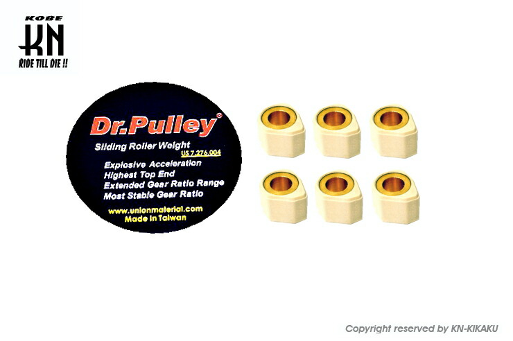 DR.PULLEY 異型ウエイトローラー 10.0g 18×14 KN企画 売り出し 18×14