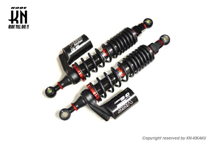 Yss リアショック 365 380mm G Sp 減衰調整式 車高調整式 ブラック Kn企画 Ct125ハンターカブ Umu Ac Ug