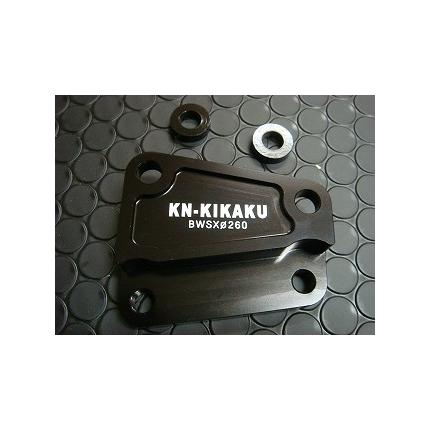 1617円 87%以上節約 ビッグローター用 サポートブラック KN企画 BWS125X専用