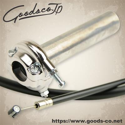 GB250（クラブマン）～87年 AMALスロットル＆ワイヤー （アウター1000mm） GOODS（モーターガレージグッズ）