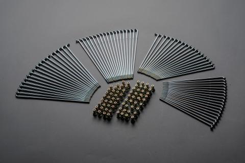 Z1・Z2 Z/KZ スポーク前後セット （ユニクロメッキ） エムテック中京（M-TEC中京）