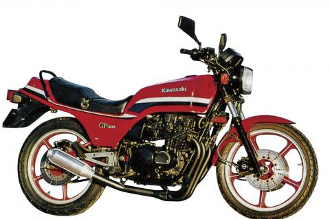 Z400GP(Z550GP取付可) モナカマフラー エムテック中京(M-TEC中京)