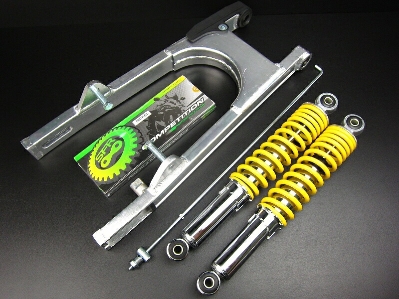 モンキー（MONKEY） スイングアーム16cm+リアショックイエロー330mm MINIMOTO（ミニモト）｜バイク メンテ館