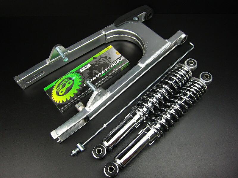 モンキー（MONKEY） スイングアーム16cm+リアショッククロームメッキ330mm MINIMOTO（ミニモト）