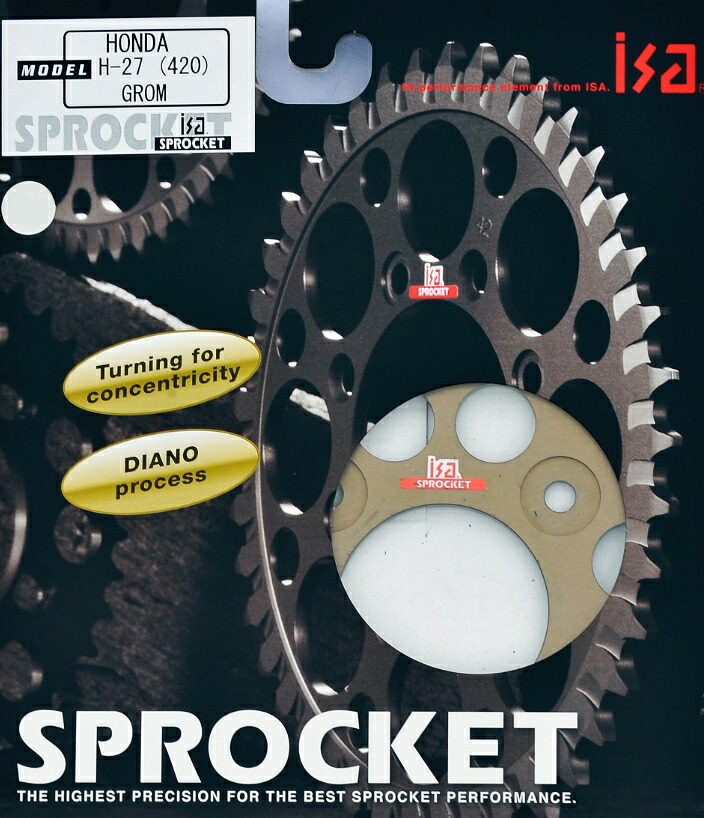 GROM（グロム）JC61/JC75 ISA リアスプロケット 420サイズ 41T NRマジック