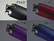 ビーノ（VINO）4ストロークSA54J/O2センサー車 V-SHOCKカラー（クリア/ブラック） マフラー NRマジック