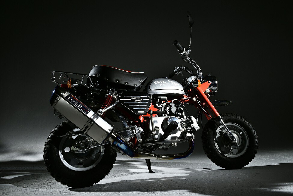モンキー（MONKEY）FI車 TT-Formula RS フルチタン OVER（オーバーレーシング）｜バイク メンテ館 55,803円